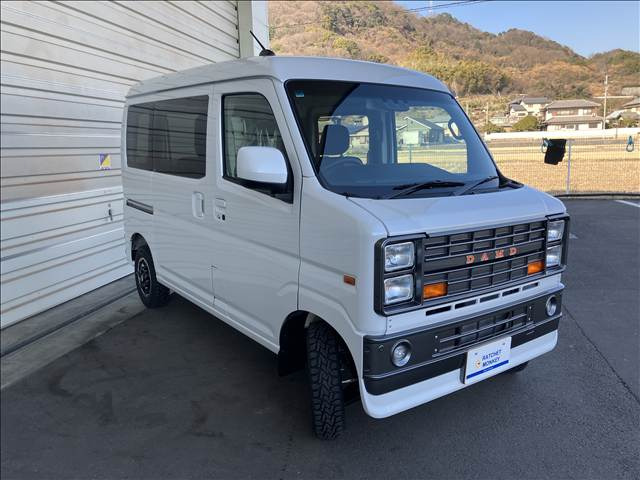 ハイゼットカーゴクルーズ