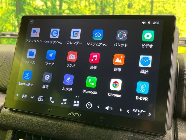 �y�f�B�X�v���C�I�[�f�B�I�z���莝���̃X�}�[�g�t�H���Ƃ̘A�g�ŁA�i�r�≹�y�Đ��ȂǊe��A�v�����g�p�\�B�X�}�z�ɋ߂����o�ł��g�����������܂���