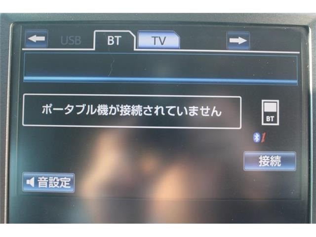 ���ЃI�[�g���[���͓����E�{�[�i�X�����s�v�B�Œ�84��܂ŉ\�ƂȂ��Ă���܂��B�R�������ł��\���܂���̂ł��C�y�ɂ����k�������B