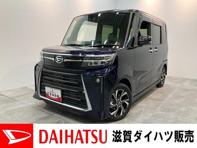 タントカスタムX ecoIDLE 非装着車