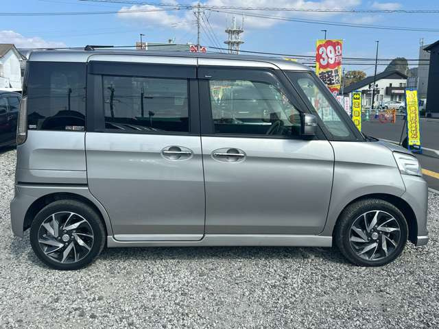 ���Ђ̂��Ԃ͑S�ԁy�C�����Ȃ��z�̂��Ԃ݂̂���舵�����Ă���܂��̂ŁA���S���ď��������Ԃɂ��C������������(���ꕔ�ԗ�������)