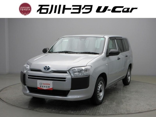 プロボックスバン