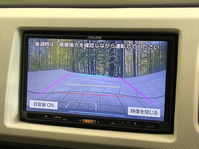 �y�o�b�N�J�����z���Ԏ��Ɍ�������A���^�C���f���Ŋm�F�ł��܂��B��^���Ǝ{�݂◧�̒��ԏ�ł̒��Ԏ���A��Ԃ̃o�b�N���ɑ劈��!�^�]�X�L���Ɋւ�炸�A����K�{�ƂȂ��������̂ЂƂł�!