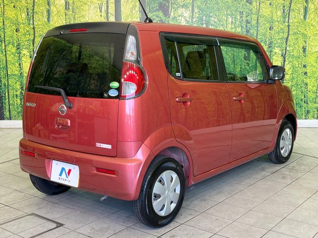 ���S���̃l�N�X�e�[�W���炨���񂹂��\��!�����̓X�܂ɓW�����Ă���N���}���C�ɂȂ�ꍇ���A�Ŋ��̓X�܂ł��������������Ƃ��\�ł�!���񎄂����ɗv�]������������������!���ʓr��p