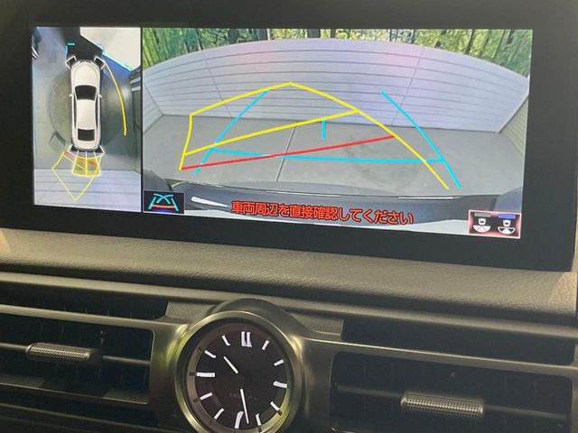 �y�p�m���~�b�N�r���[���j�^�[�z��p�̃J�����ɂ��A�ォ�猩���낵���悤�Ȏ��_��360�x�N���}�̎��͂��m�F���邱�Ƃ��ł��܂������p�������m�F���₷���A�����ꏊ�ł̐؂�Ԃ��⒓�Ԃ��X���[�Y�ɍs���܂��B