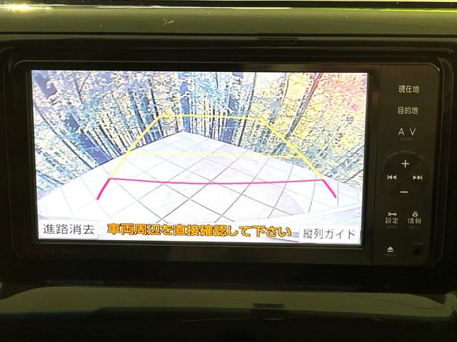 【バックカメラ】駐車時に後方がリアルタイム映像で確認できます。大型商業施設や立体駐車場での駐車時や、夜間のバック時に大活躍!運転スキルに関わらず、今や必須となった装備のひとつです!