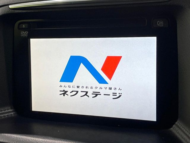 �y�}�c�_�R�l�N�g�i�r�z�ԓ��̕��͋C�Ƀ}�b�`������̌^�^�C�v�̃i�r�B�e����q�ݒ��Bluetooth�Đ����A�l�X�ȋ@�\���y���߂܂��B�����I�ȃ_�C�������삪�\�ŁA�g��������ǍD�ł��B