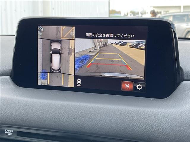 CX-82.5 25S プロアクティブ