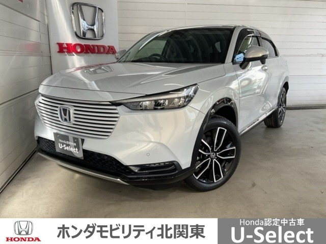 ヴェゼル1.5 ハイブリッド Z