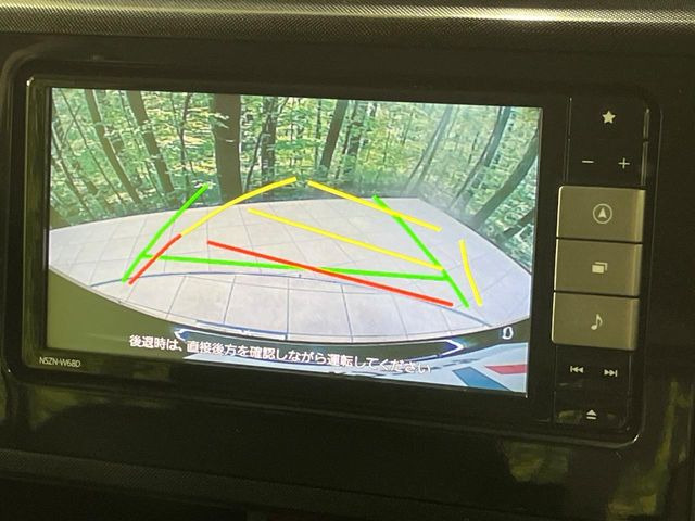 �y�o�b�N�J�����z���Ԏ��Ɍ�������A���^�C���f���Ŋm�F�ł��܂��B��^���Ǝ{�݂◧�̒��ԏ�ł̒��Ԏ���A��Ԃ̃o�b�N���ɑ劈��!�^�]�X�L���Ɋւ�炸�A����K�{�ƂȂ��������̂ЂƂł�!