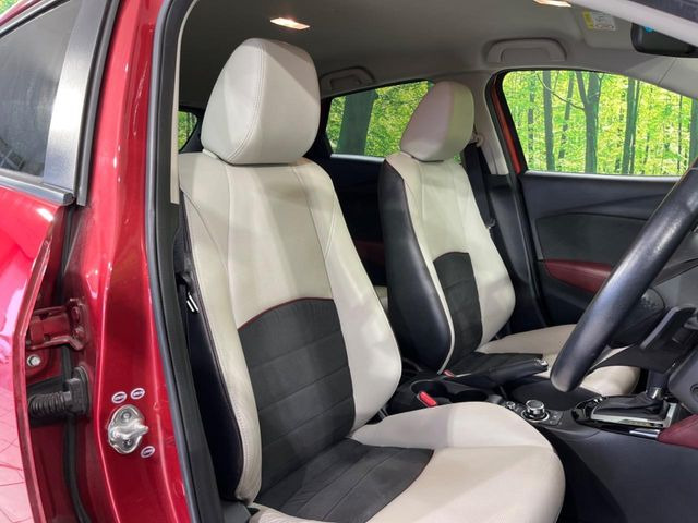 �^�]�ȃV�[�g���͎g�p�������Ȃ��A�ǍD�ȏ�ԂƂȂ��Ă��܂��B���J�Ɏg���Ă������Ƃ��悭�킩��܂��ˁB