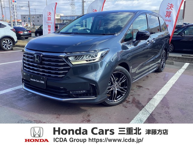 オデッセイ2.0 e:HEV アブソルート EX