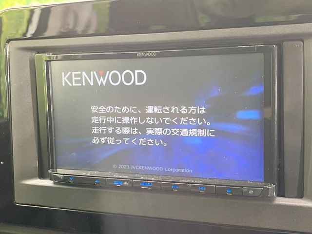 セレナ1.4 e-POWER ハイウェイスターV