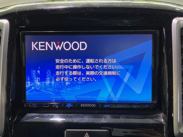 �y�i�r�Q�[�V�����z�g���₷���i�r�ŖړI�n�܂ł�������ē����Ă���܂��B�e��I�[�f�B�I�Đ��@�\���[�����Ă���A���Ԃ̉^�]������Ɋy�����Ȃ�܂�!!