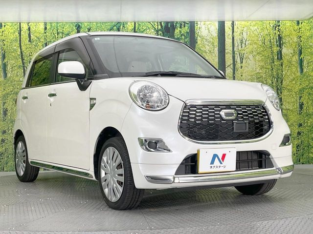 ���Ђł́A�S�ԁw�C�����Ȃ��x�̂��Ԃ̂ݎ�舵���Ă���܂��B��C�o�C���[�ɂ�錵�I�����d����̌�A���Ɍ�̎ԗ��`�F�b�N���s���A�l�N�X�e�[�W���F�肵�����i���Ȓ��ÎԂ����񋟂��Ă���܂��B