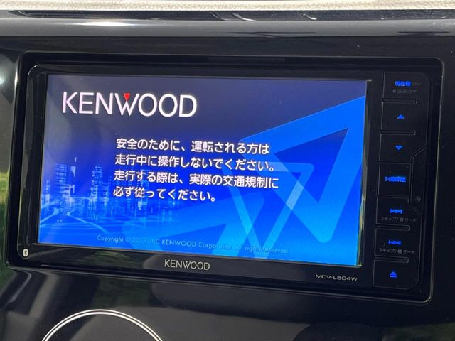 �y�i�r�Q�[�V�����z�ړI�n�܂ł�������ē����Ă����g���₷���i�r�BBluetooth�ڑ�����΂������̃X�}�z��MP3�v���C���[�̉��y���Đ��\!�����̉^�]������Ɋy�����Ȃ�܂�!!