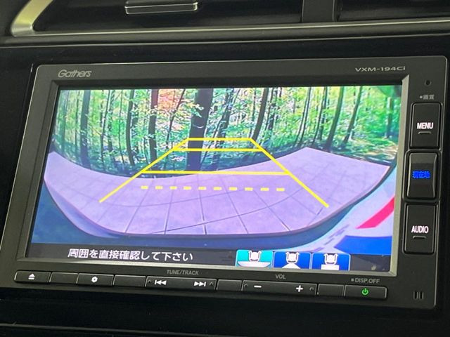 �y�o�b�N�J�����z���Ԏ��Ɍ�������A���^�C���f���Ŋm�F�ł��܂��B��^���Ǝ{�݂◧�̒��ԏ�ł̒��Ԏ���A��Ԃ̃o�b�N���ɑ劈��!�^�]�X�L���Ɋւ�炸�A����K�{�ƂȂ��������̂ЂƂł�!