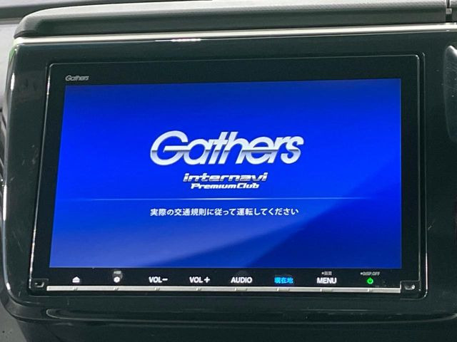 �y���ʃi�r�z�l�C�̑�^9�C���`�i�r�𑕔��B���݊��̂�����ʂ̓C���p�N�g��!�i�r���p���̃}�b�v�\���͌��₷���A�e���r��DVD�͗Տꊴ���A�b�v!�����̃h���C�u���O�b�Ɗy�����Ȃ�܂���