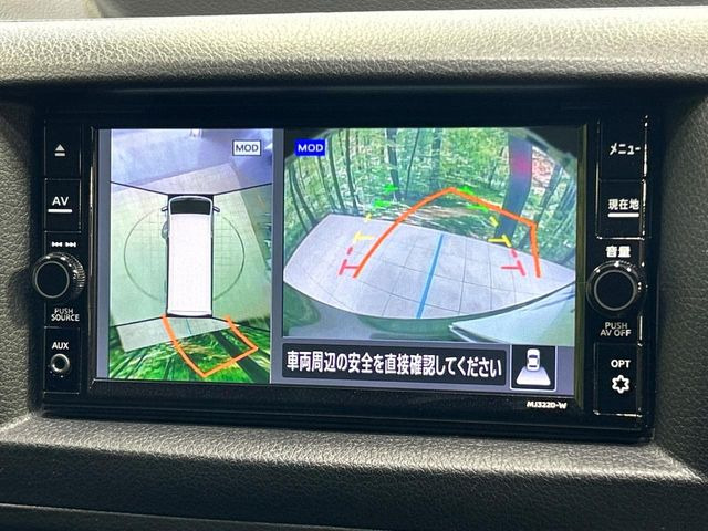 �y�A���E���h�r���[���j�^�[�z��p�̃J�����ɂ��A�ォ�猩���낵���悤�Ȏ��_��360�x�N���}�̎��͂��m�F���邱�Ƃ��ł��܂������p�������m�F���₷���A�����ꏊ�ł̐؂�Ԃ��⒓�Ԃ��X���[�Y�ɍs���܂��B