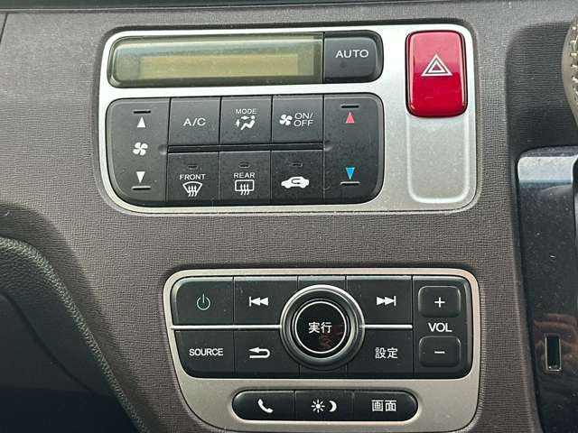 ���Ђ̂��Ԃ͑S�ԁy�C�����Ȃ��z�̂��Ԃ݂̂���舵�����Ă���܂��̂ŁA���S���ď��������Ԃɂ��C������������(���ꕔ�ԗ�������)