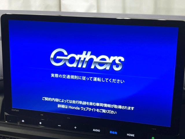 �y���ʃi�r�z�l�C�̑�^11.4�C���`�i�r�𑕔��B���݊��̂�����ʂ̓C���p�N�g��!�i�r���p���̃}�b�v�\���͌��₷���A�e���r��DVD�͗Տꊴ���A�b�v!�����̃h���C�u���O�b�Ɗy�����Ȃ�܂���