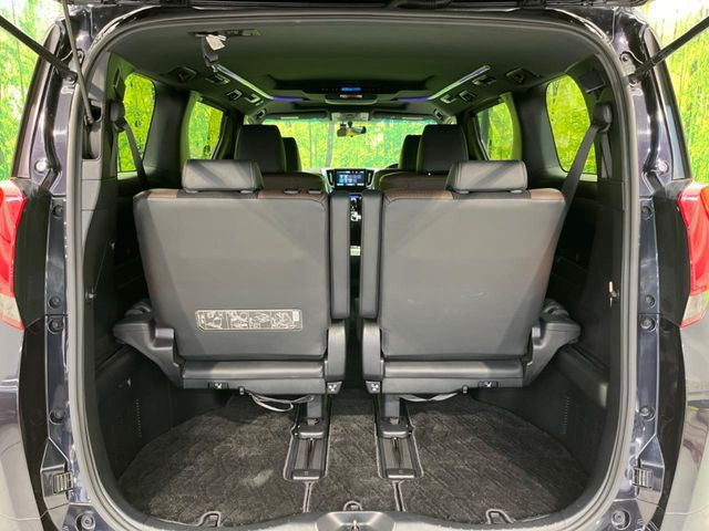 �y�p���[�o�b�N�h�A�z�X�}�[�g�L�[��^�]�Ȃ̃{�^�������������Ń��A�Q�[�g�������ŊJ���܂�!�ו��������Ă��鎞��A�����ʒu�ɂ���o�b�N�h�A��߂�ۂɕ֗��ȋ@�\�ł���