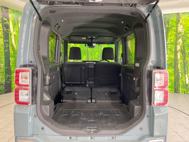 ��Ȃ��i�[����ƁA���ꂾ���̍L����!�V�[���ɍ��킹���V�[�g�A�����W�ŁA�傫�ȉו����ςނ��Ƃ��o���܂���