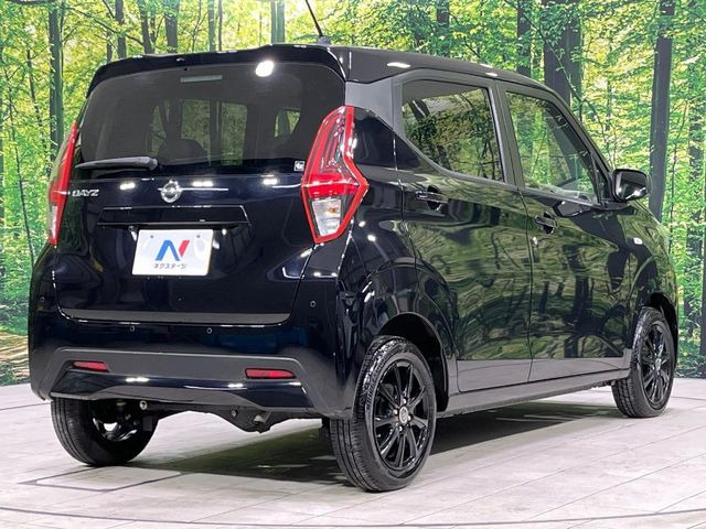 ���S���̃l�N�X�e�[�W���炨���񂹂��\��!�����̓X�܂ɓW�����Ă���N���}���C�ɂȂ�ꍇ���A�Ŋ��̓X�܂ł��������������Ƃ��\�ł�!���񎄂����ɗv�]������������������!���ʓr��p