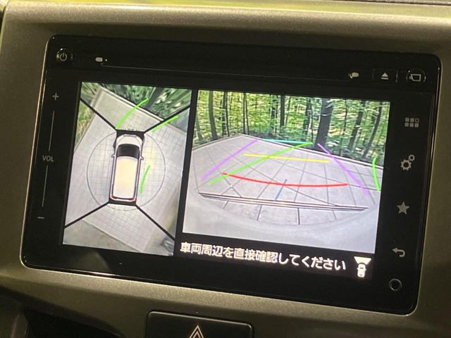 �y�}���`�A���E���h���j�^�[�z��p�̃J�����ɂ��A�ォ�猩���낵���悤�Ȏ��_��360�x�N���}�̎��͂��m�F���邱�Ƃ��ł��܂������p�������m�F���₷���A�����ꏊ�ł̐؂�Ԃ��⒓�Ԃ��X���[�Y�ɍs���܂��B