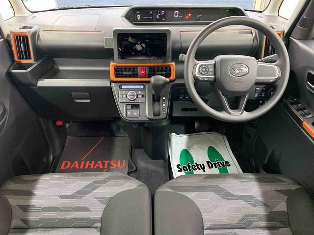 タントファンクロス