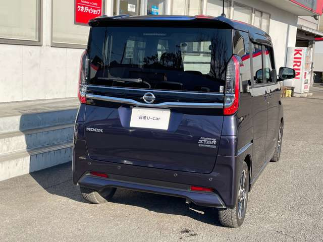 デイズハイウェイスター Gターボ プロパイロットエディション