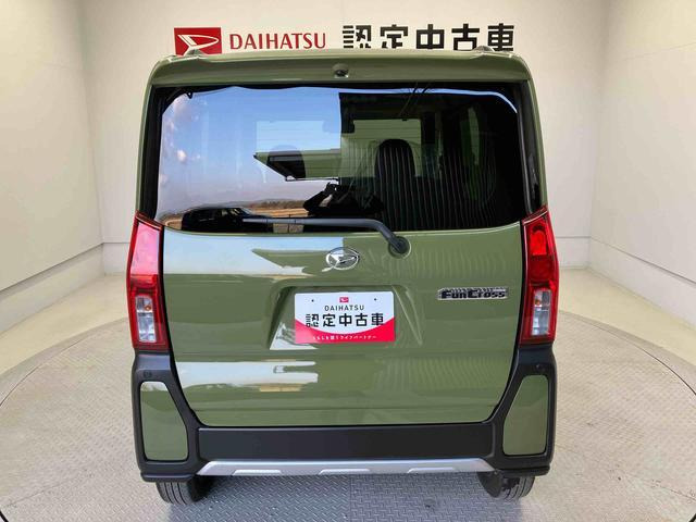 タントファンクロス