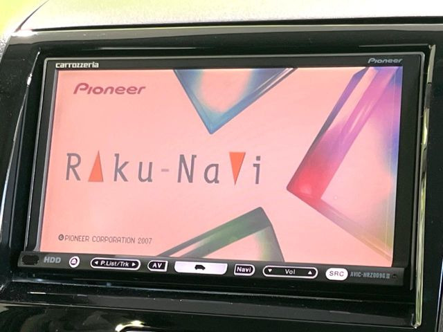 �y�i�r�Q�[�V�����z�g���₷���i�r�ŖړI�n�܂ł�������ē����Ă���܂��B�e��I�[�f�B�I�Đ��@�\���[�����Ă���A���Ԃ̉^�]������Ɋy�����Ȃ�܂�!!