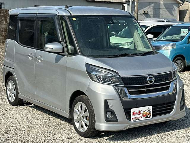 ���q�l�̂��\�Z�тɍ��킹�����Ԃ��펞50��ȏ��葵���Ă��܂�!���Ђ̃X�^�b�t�����q�l�̂��ԑI�т���������T�|�[�g������Ă����Ă��������܂�!