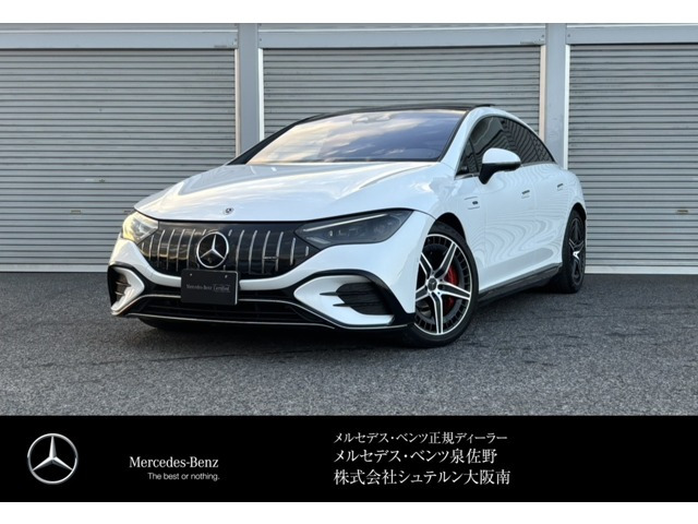 EQEAMG 53 4マチックプラス 4WD