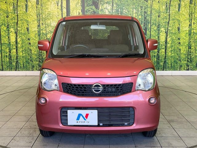 ���Ђł́A�S�ԁw�C�����Ȃ��x�̂��Ԃ̂ݎ�舵���Ă���܂��B��C�o�C���[�ɂ�錵�I�����d����̌�A���Ɍ�̎ԗ��`�F�b�N���s���A�l�N�X�e�[�W���F�肵�����i���Ȓ��ÎԂ����񋟂��Ă���܂��B