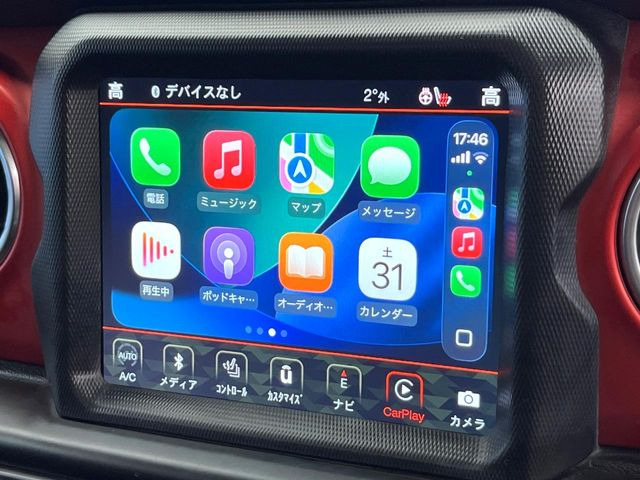 ��Apple Car Play:�X�}�z�Ƃ̗L���ڑ��ŁA�i�r�E�I�[�f�B�I�Đ��ȂǃX�}�z�̃A�v���@�\����ʂł��g����֗��@�\�ł�!