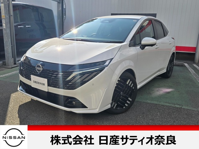 ノートオーラ1.2 G レザーエディション