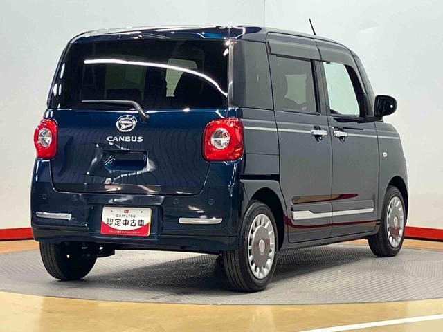 ムーヴキャンバス