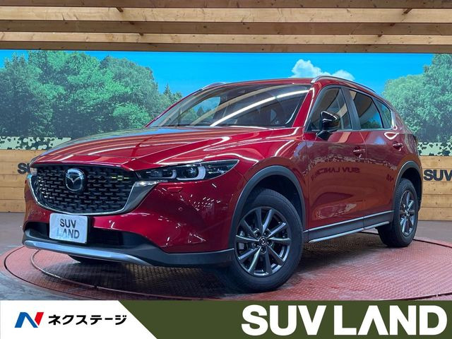 CX-5（マツダ）2.2 XD フィールドジャーニー 4WD 中古車画像