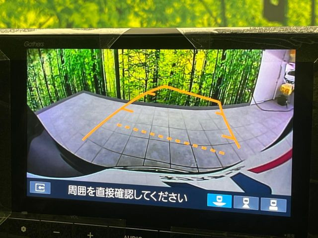 �y�o�b�N�J�����z���Ԏ��Ɍ�������A���^�C���f���Ŋm�F�ł��܂��B��^���Ǝ{�݂◧�̒��ԏ�ł̒��Ԏ���A��Ԃ̃o�b�N���ɑ劈��!�^�]�X�L���Ɋւ�炸�A����K�{�ƂȂ��������̂ЂƂł�!