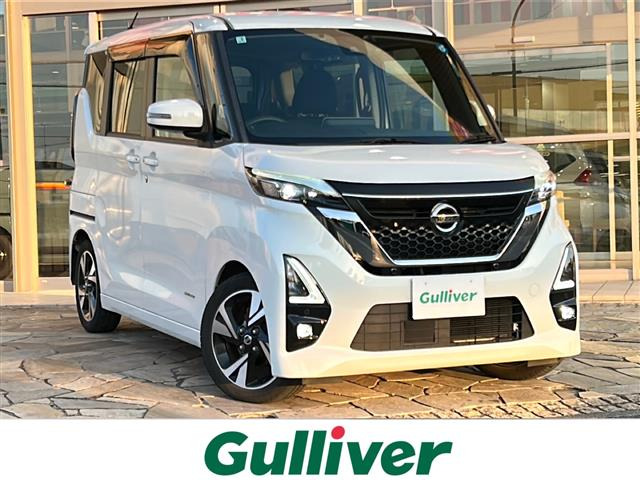 ルークスハイウェイスター Gターボ プロパイロットエディション