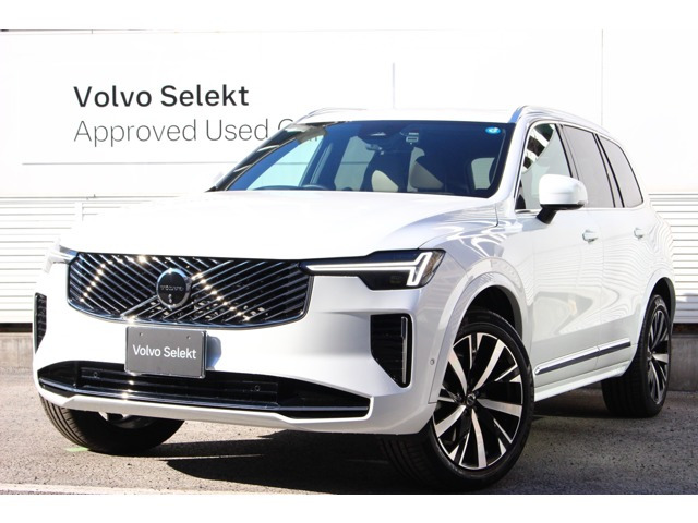 XC90ウルトラ B5 AWD 4WD