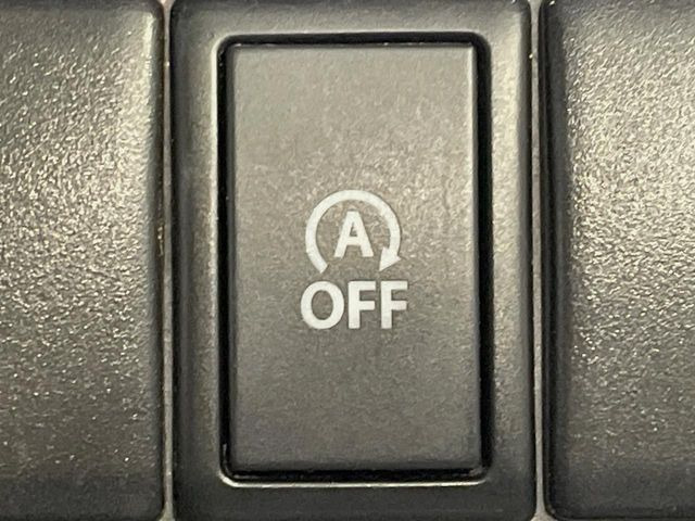 �y�A�C�h�����O�X�g�b�v�z�ԐM����a�؂Œ�Ԃ����ۂɃG���W�����~���A���ʂȔR���̏����}���܂��B�R��������ی�ɂȂ���@�\��G���W���̓u���[�L�𗣂��΍Ďn�����܂��B