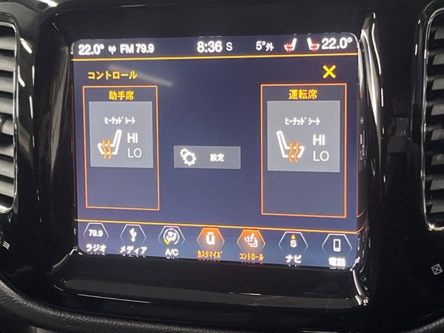 ���t�����g�V�[�g�q�[�e�B���O:�^�]�ȁE����ȋ��ɎO�i�K�Œ��߂��\�ȃV�[�g�q�[�^�[�𑕔����Ă���܂��B�G�߂��킸���K�ɂ��g�p���������܂��B