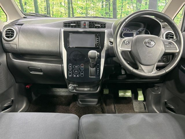 デイズハイウェイスター Gターボ