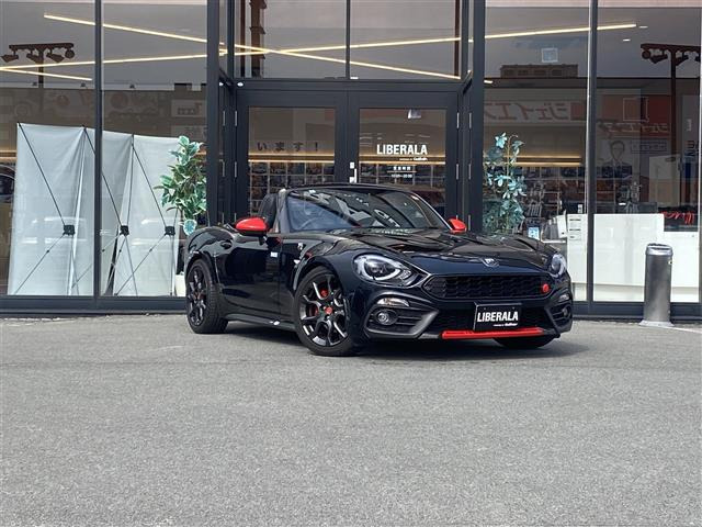 アバルト124スパイダーメイク ユア スパイダー