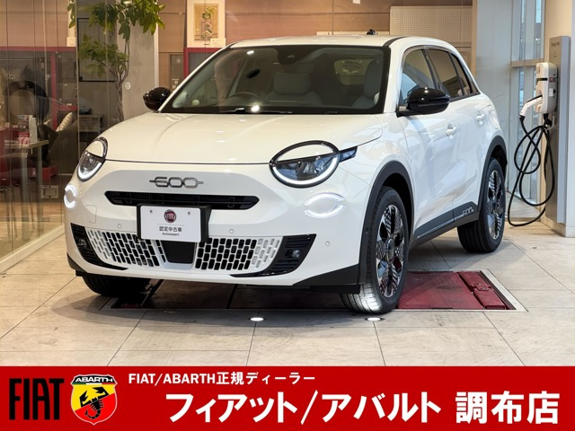 600ハイブリッドラ プリマ