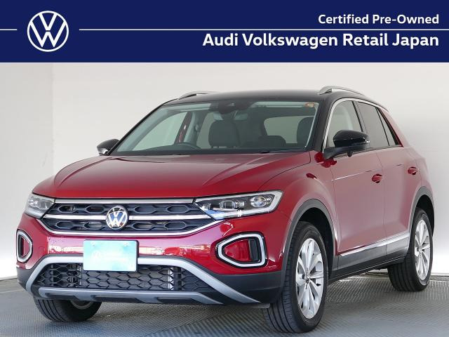 T-RocTSI スタイル