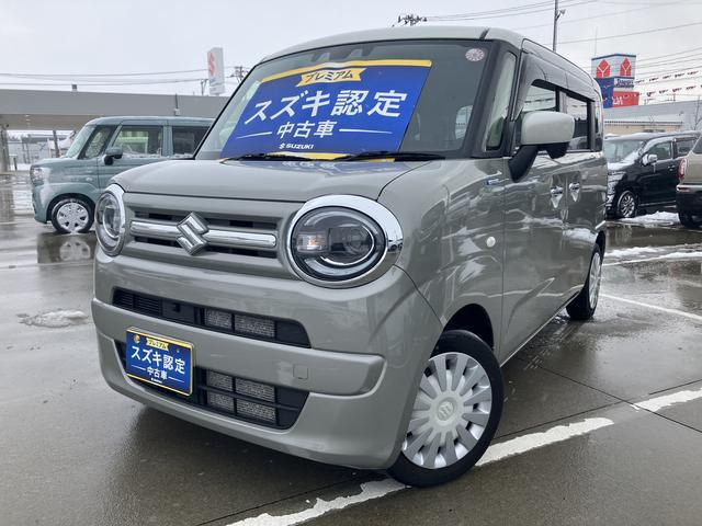 ワゴンRスマイルハイブリッド(HYBRID) Sリミテッド